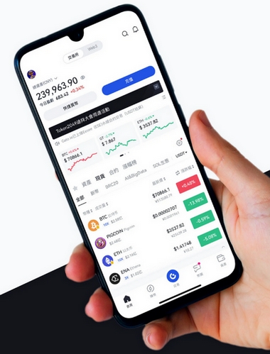 Immediate Faridex - Como o aplicativo Immediate Faridex aprimora sua negociação?